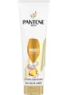 Pantene Onarıcı Ve Koruyucu Saç Bakım Kremi 275 Ml resmi