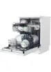 Hoover HF 3E53E0W-17 5 Programlı Beyaz Bulaşık Makinesi resmi