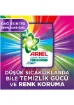 Ariel Dağ Esintisi Renklilere Özel 12 Kg Toz Çamaşır Deterjanı resmi
