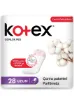 Kotex Günlük Ped Uzun Çanta Paketleri Parfümsüz 28'li resmi