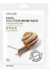 Lebelage Salyangoz Özlü Yoğun Nemlendirici, Canlandırıcı Yaprak Maske resmi
