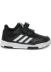 adidas TENSAUR SPORT 2.0 C Siyah Erkek Çocuk Sneaker resmi